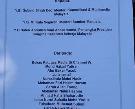 Petugas Media Syarikat Channel W mendakwa telah teraniaya