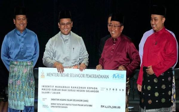 MB Amirudin: Penjawat awam Selangor dapat bonus sebanyak tiga bulan gaji