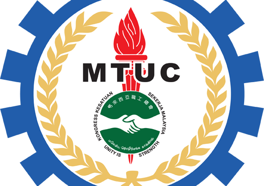 MTUC pushes Putrajaya on labour law reforms