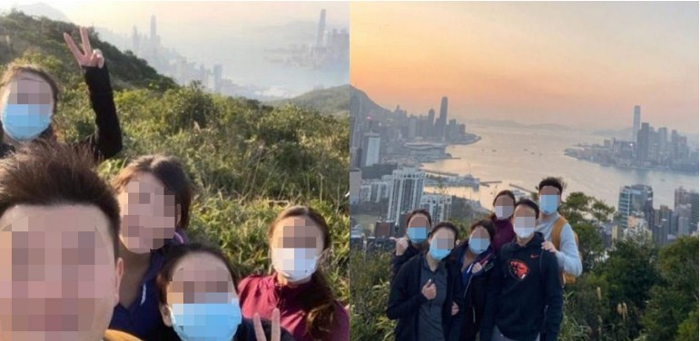 A Group Of Bank Trainees Got Caught Having Fun Outdoors Instead Of Working From Home