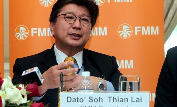 FMM calls on members to fully support National COVID-19 Immunisation Programme