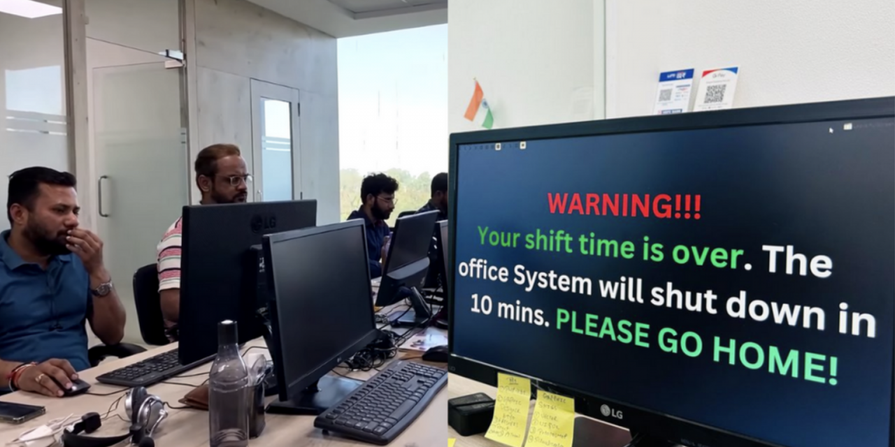IT Company Promotes Work-Life Balance By Locking Employees Out Of Their PC When Shift Ends